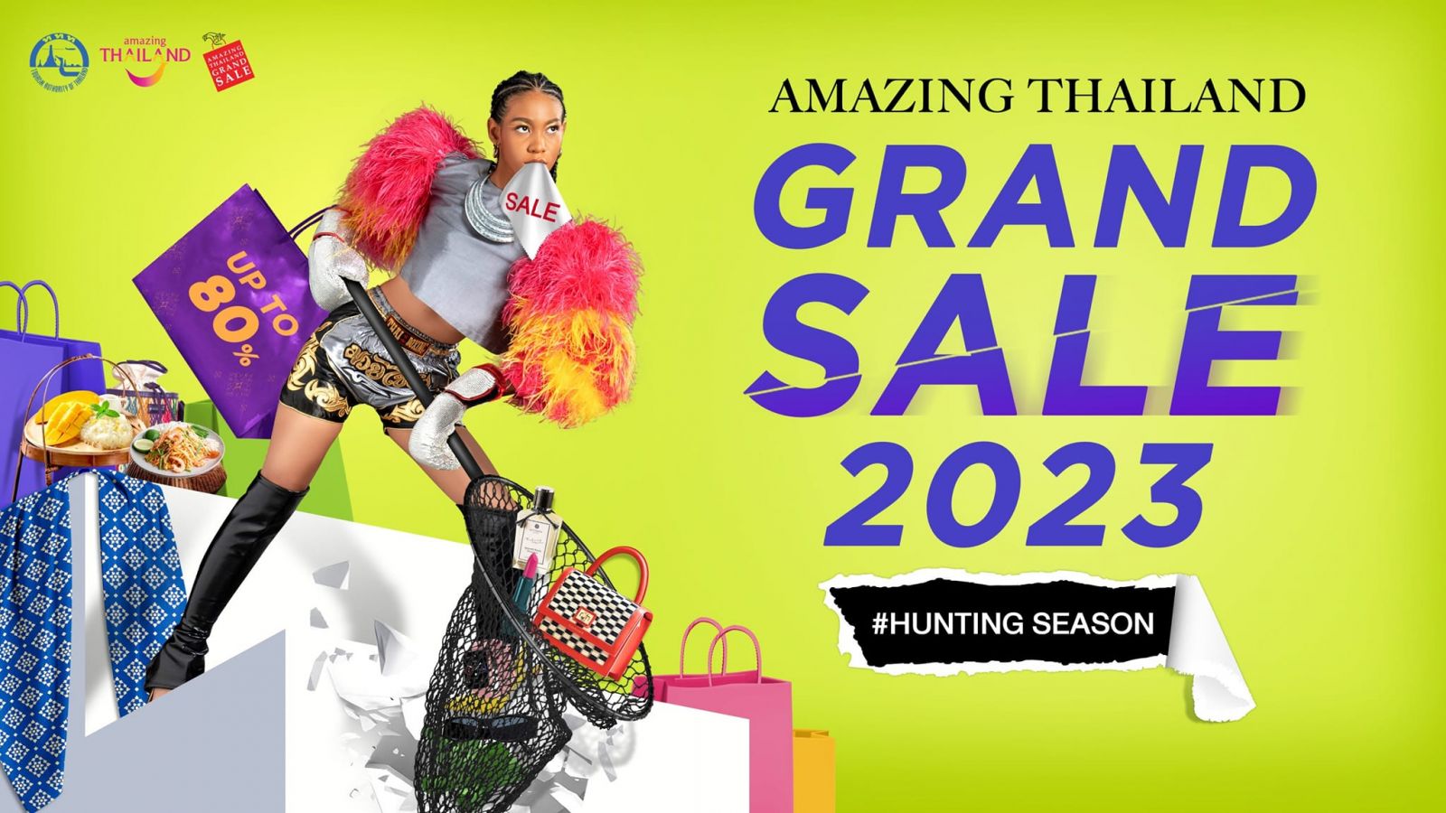 2023 Amazing Thailand Grand Sale 官方訊息 最新消息 泰國觀光局